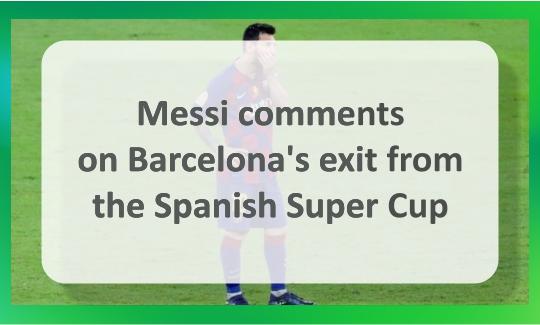 Messi comments on Barcelona's relegation