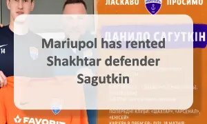 Mariupol rented Shakhtar's defender, Sagutkin Mariupol has rented Sagutkin