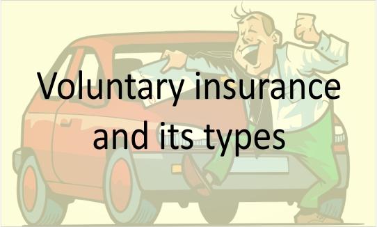 Voluntary insurance
